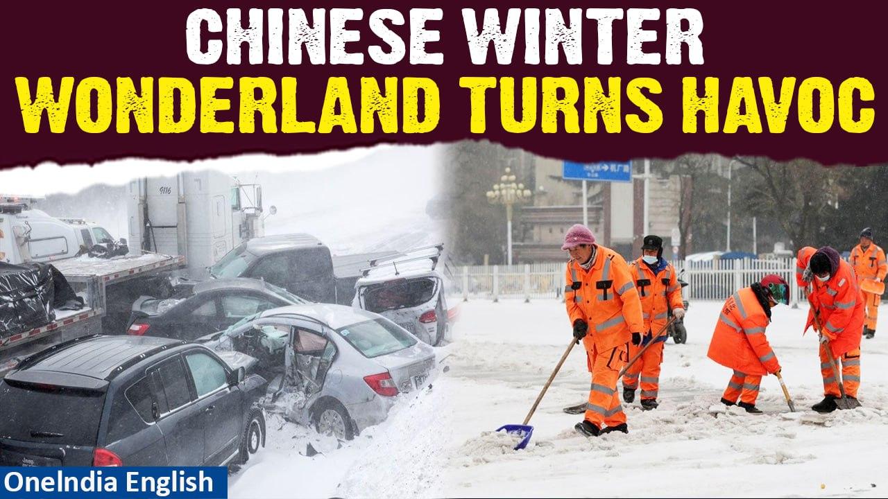 China: Several injured in a 100-car pile-up on icy expressway, Emergency Team Present |Oneindia News