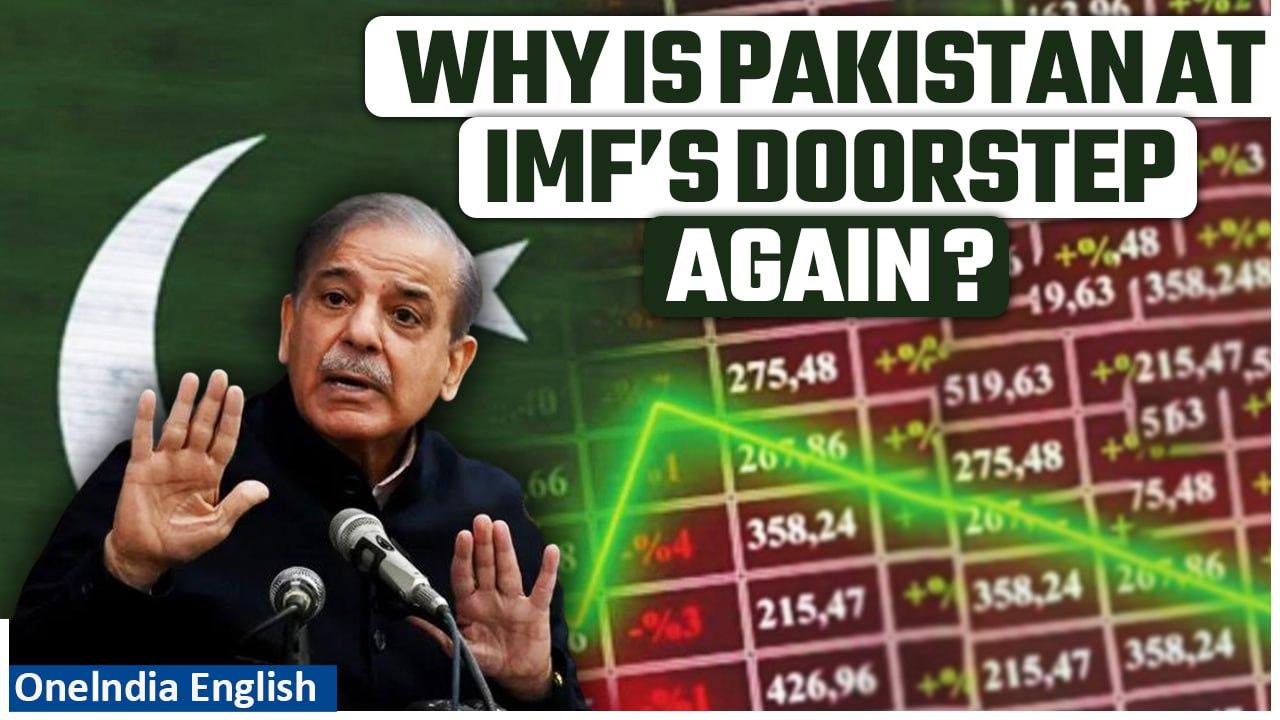 Pakistan Plans to Request $6 Billion in New IMF Loan Program: Report| Oneindia News