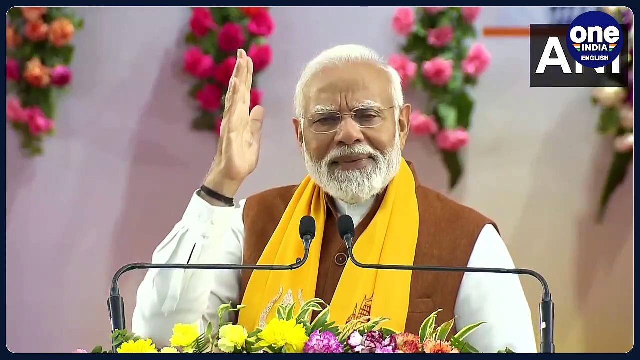 Birth Anniversary of Sant Guru Ravidas: PM Modi's Speech in Varanasi | Oneindia News
