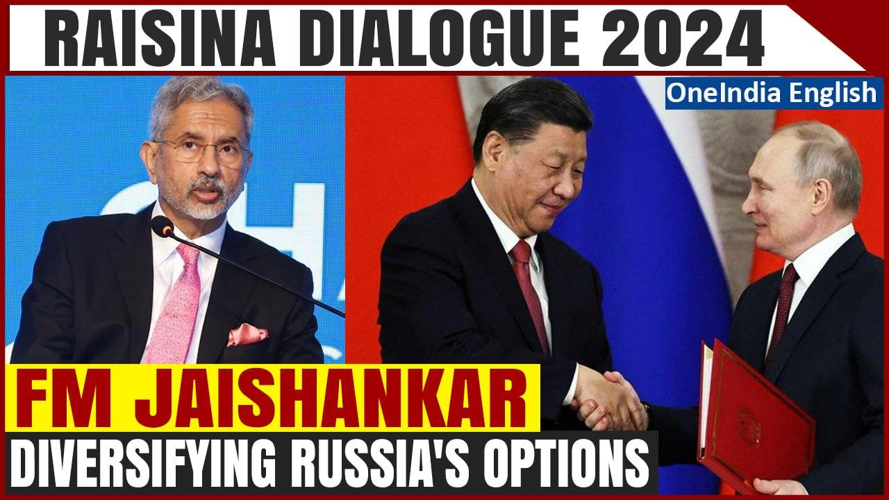 Raisina Dialogue 2024: FM Jaishankar on Strengthening Russia-China Ties | Oneindia News