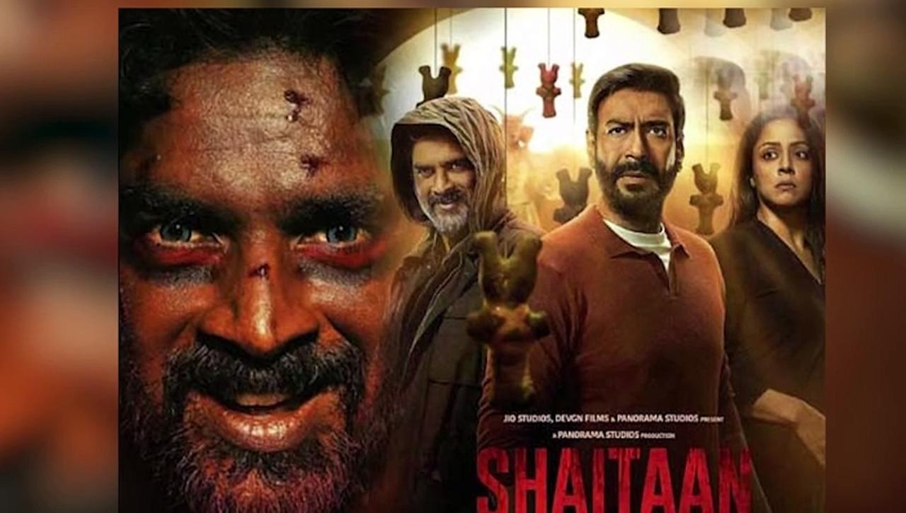 The entire star cast including Ajay Devgan-R Madhavan arrived at the Shaitaan trailer launch