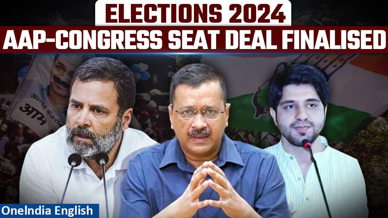 INDIA Alliance: Congress-AAP Announces Seat Deal for 2024 Elections | Oneindia News