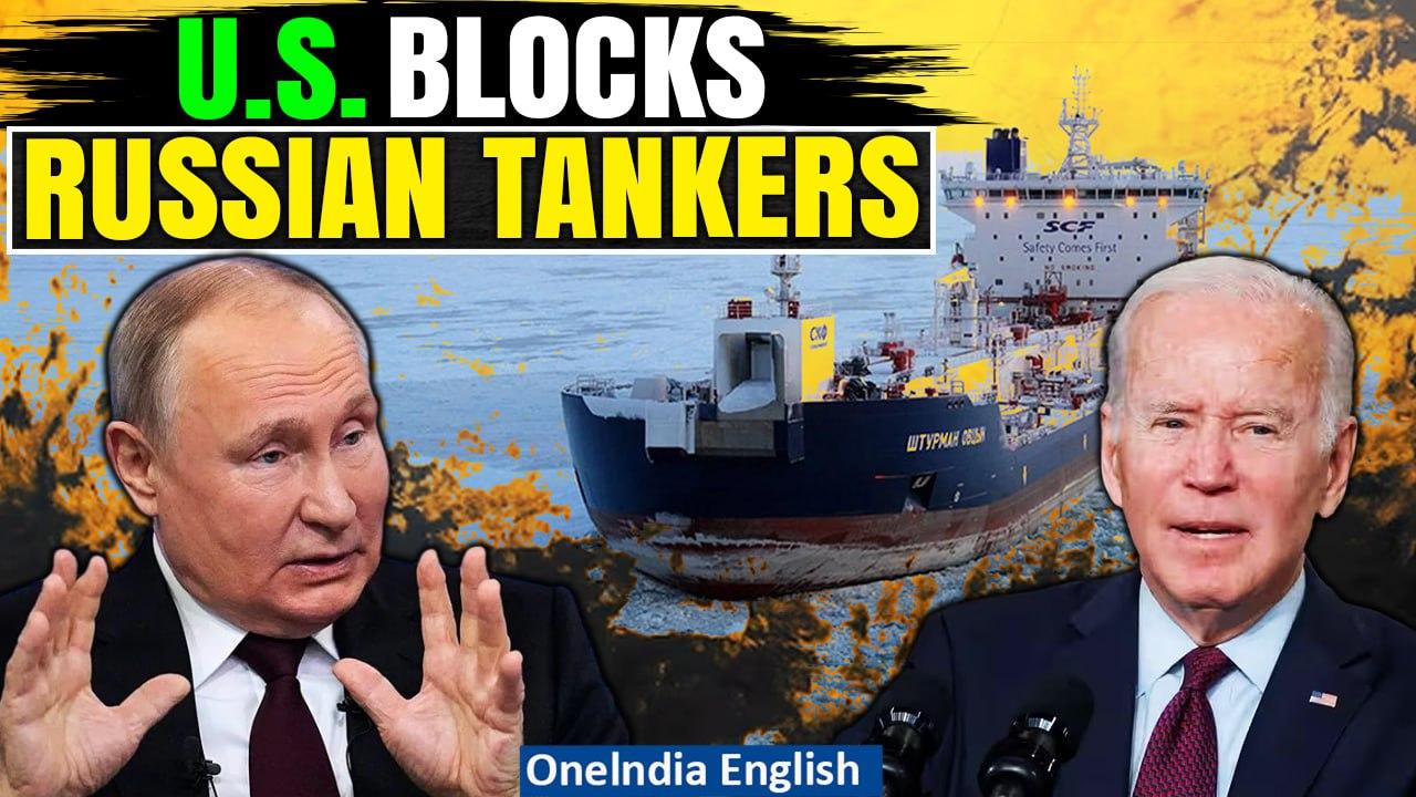 The United States Blacklists 14 Russian Oil Tankers, Enforcing Price Cap | Oneindia News