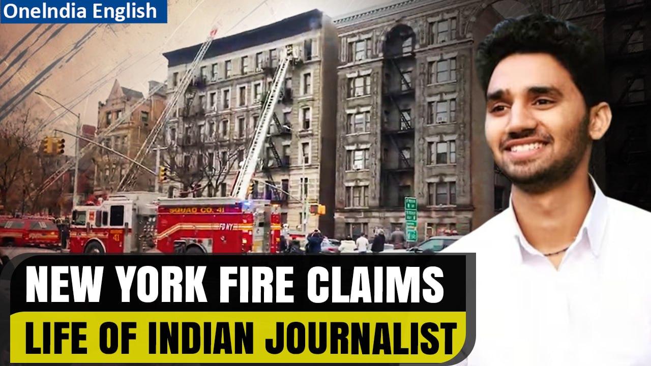 Indian Journalist Fazil Khan Loses Life in New York Due to Fire Caused by E-Bike Battery| Oneindia