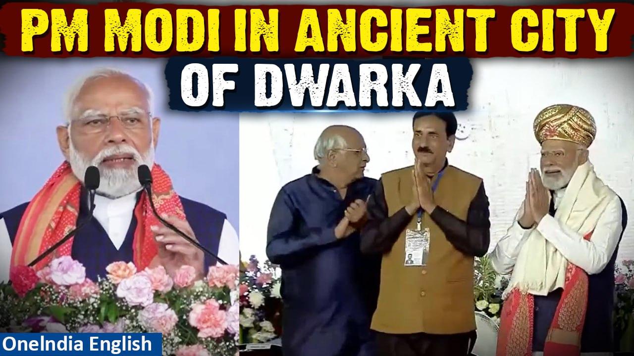 Gujarat: PM Modi Addresses Gathering in Dwarka, lays down foundation stone worth Crores| Oneindia