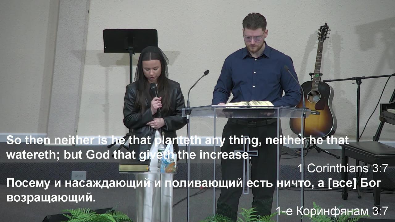 Slavic Full Gospel Church 022524 - One News Page VIDEO