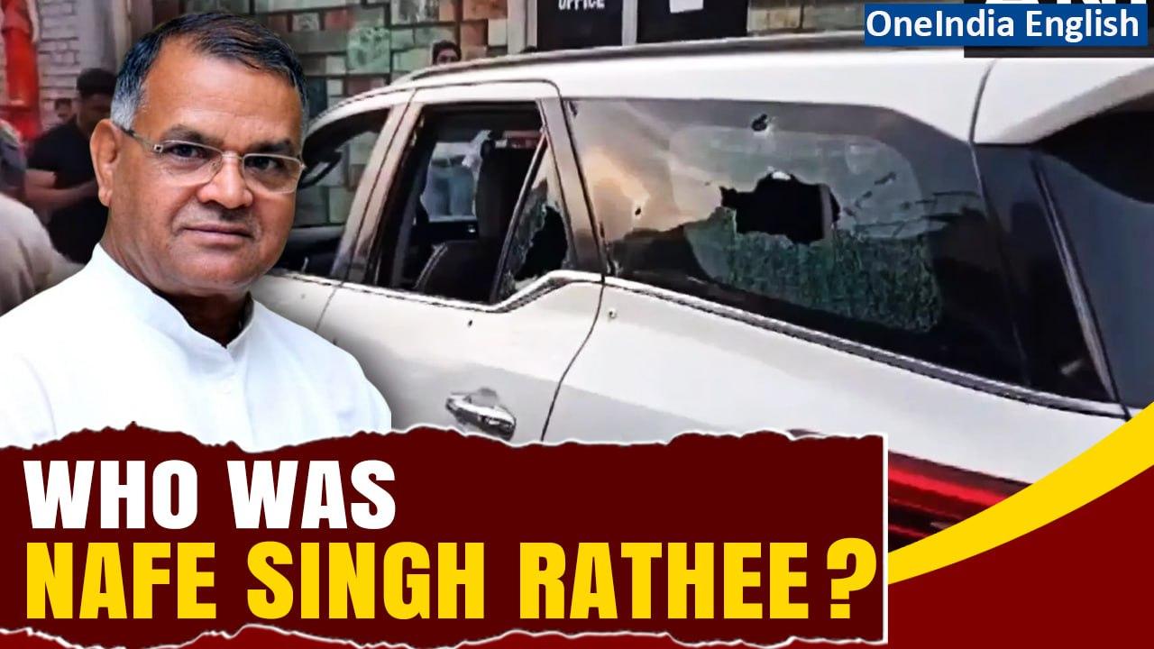 Haryana INLD President Nafe Singh Rathee gunned down in Bahadurgarh; Know all about him | Oneindia