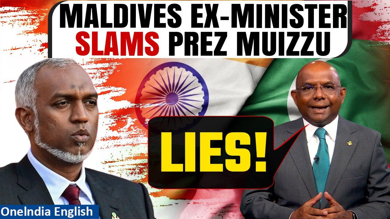 Maldives ex-minister, Abdulla Shahid slams President Mohamed Muizzu's Indian troops claim | Oneindia