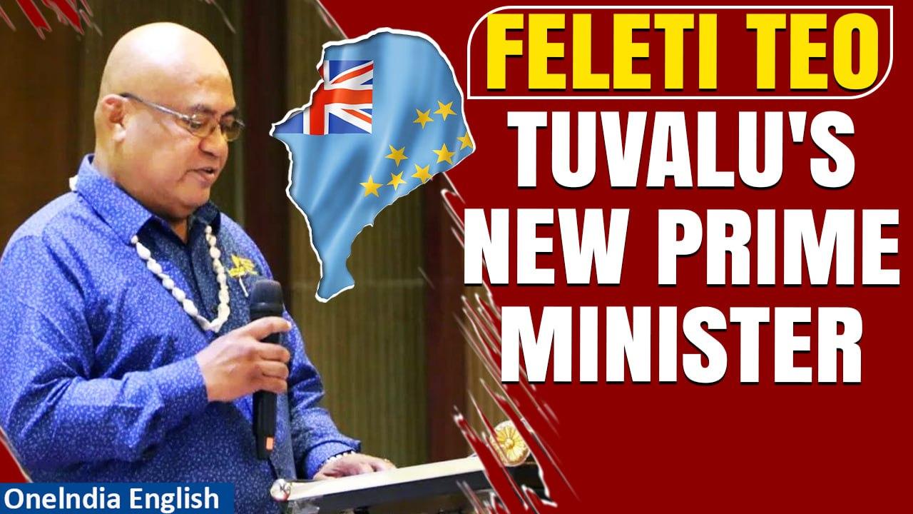 Feleti Teo Named New Prime Minister of Tuvalu Amid Environmental Challenges | Oneindia News
