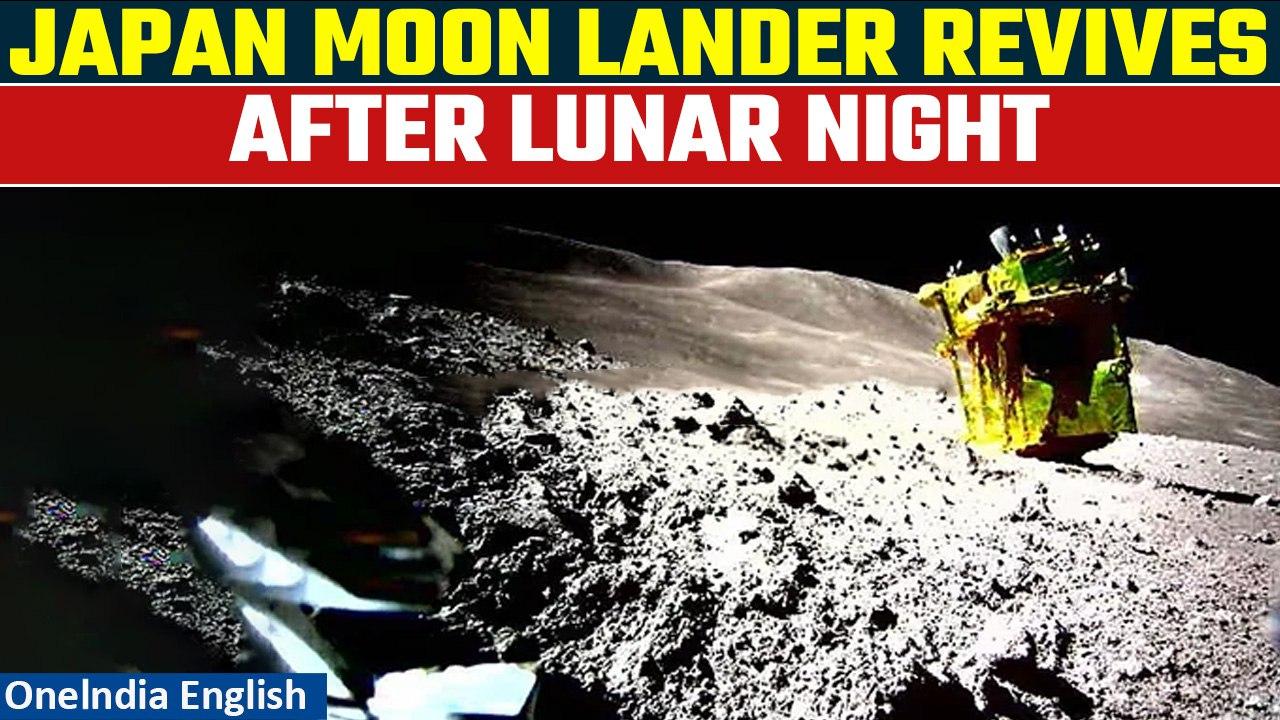 Japan: Moon lander 'SLIM' defies odds as it survives freezing lunar night | Oneindia News