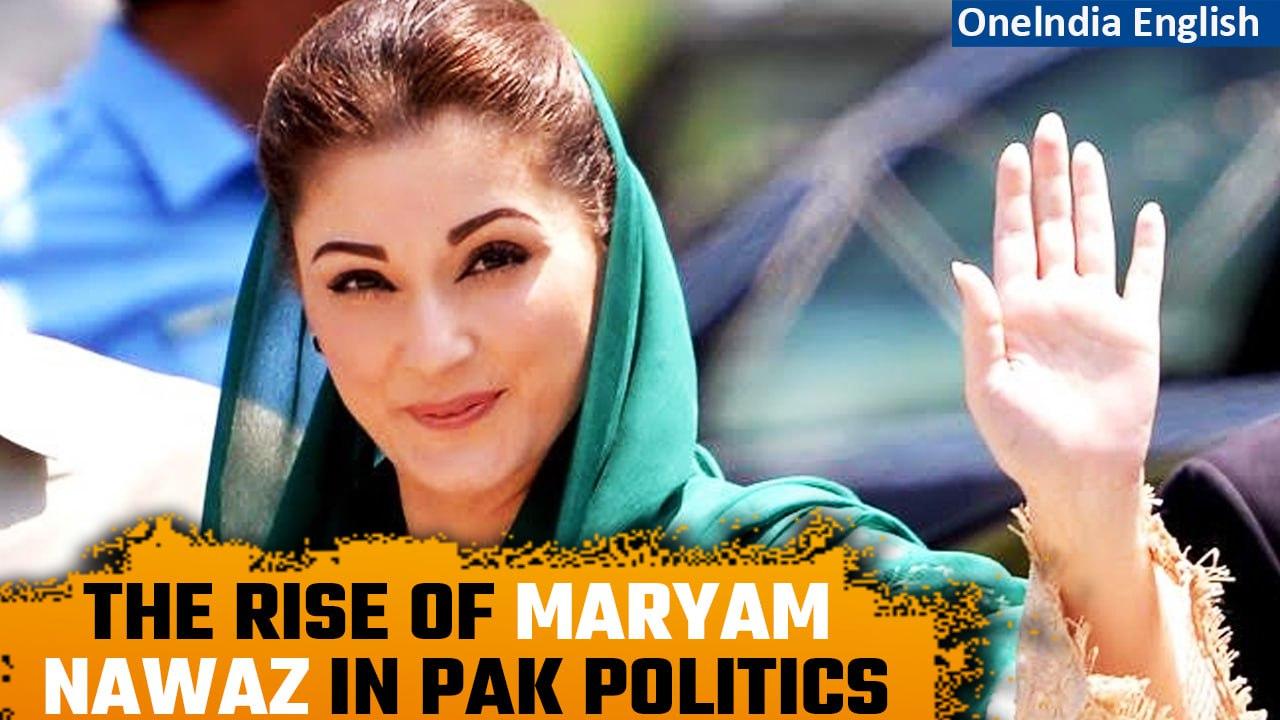 Maryam Nawaz Makes History as First Woman Chief Minister of Pakistan's Punjab Province | Oneindia