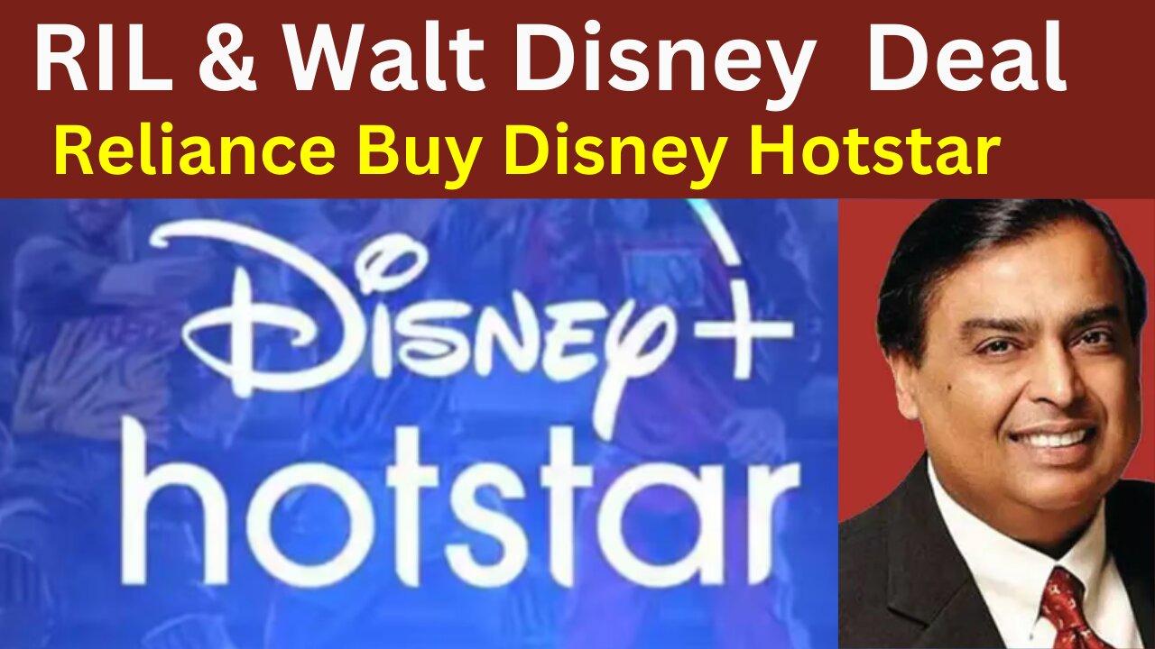 Reliance & Disney Sign Pact to Merge Media Business