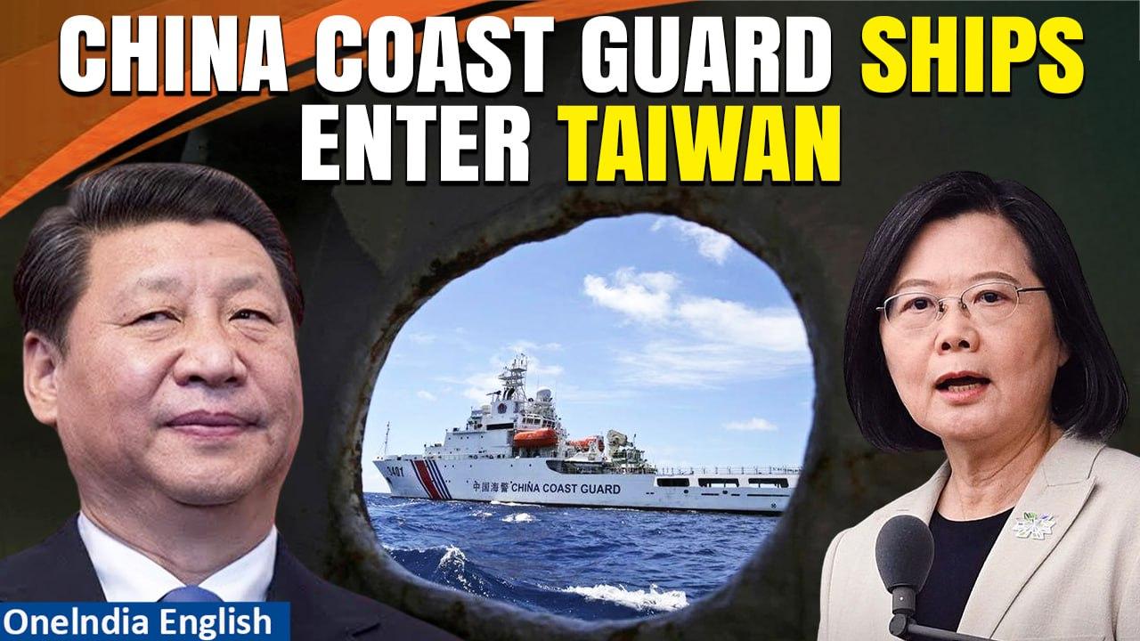 China-Taiwan Maritime Standoff: 5 China coast guard ships enter waters around Kinmen | Oneindia