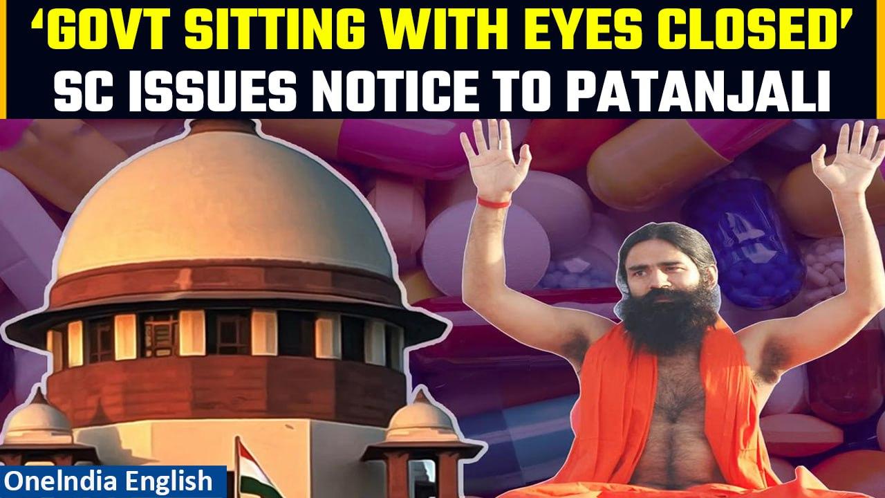 Supreme Court slaps ban on Patanjali medicine ads for ‘taking  country  for a ride’ | Oneindia