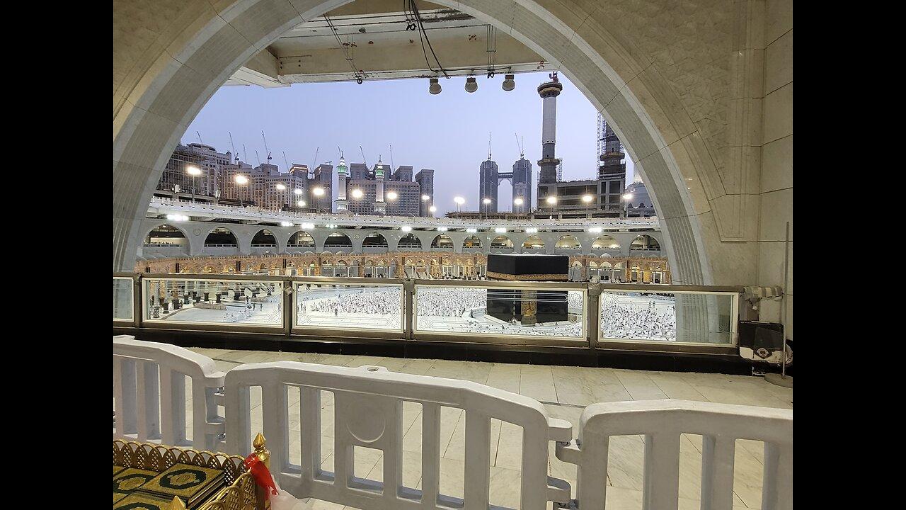 Tawaf Kaaba ki Duaaein
