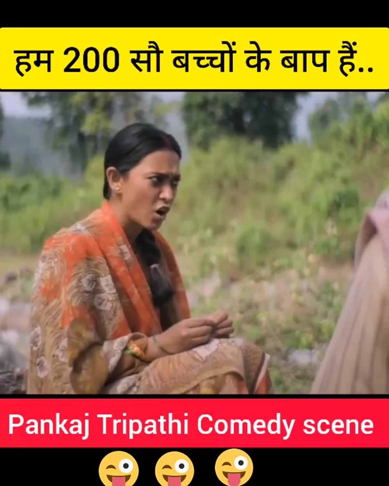 Pankaj tripathi comedy video