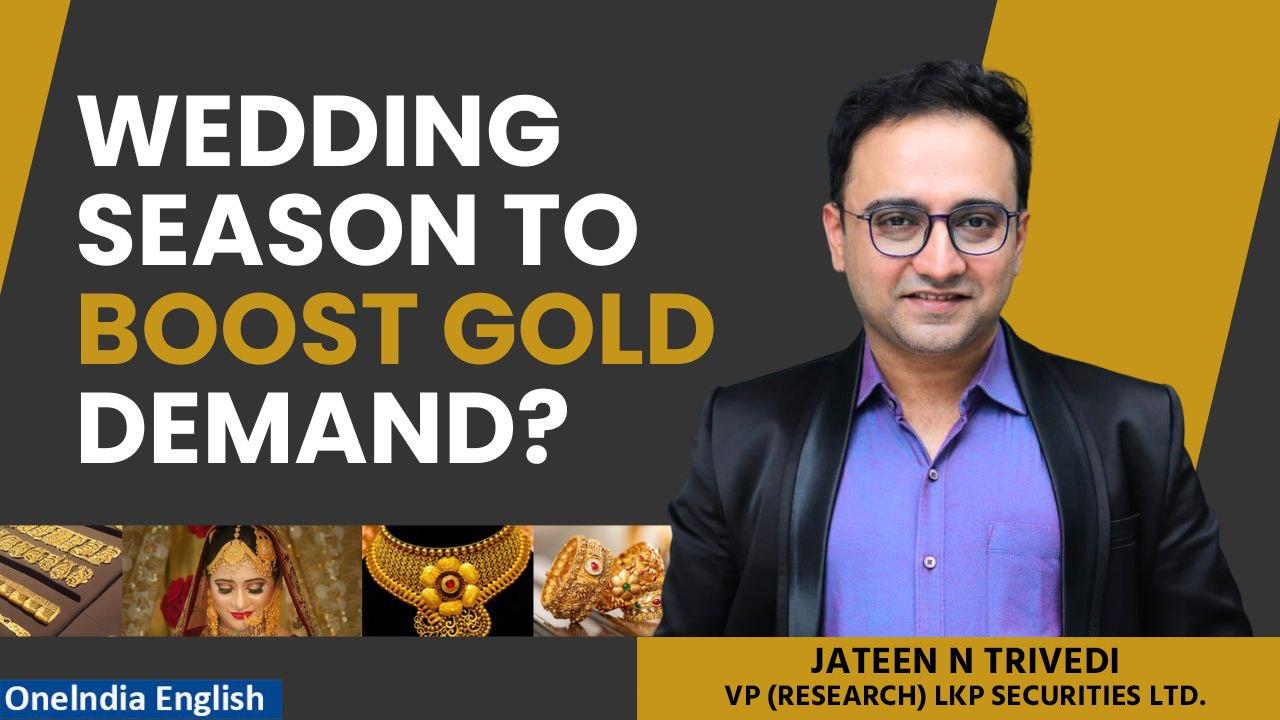Euphoria Hits Gold Rally | Jateen Trivedi, LKP Securities Limited | All That Glitters | Oneindia