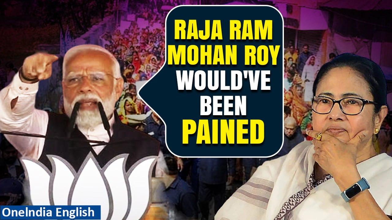 Sandeshkhali row: PM Modi slams West Bengal CM Mamata Banerjee and INDIA bloc | Oneindia News
