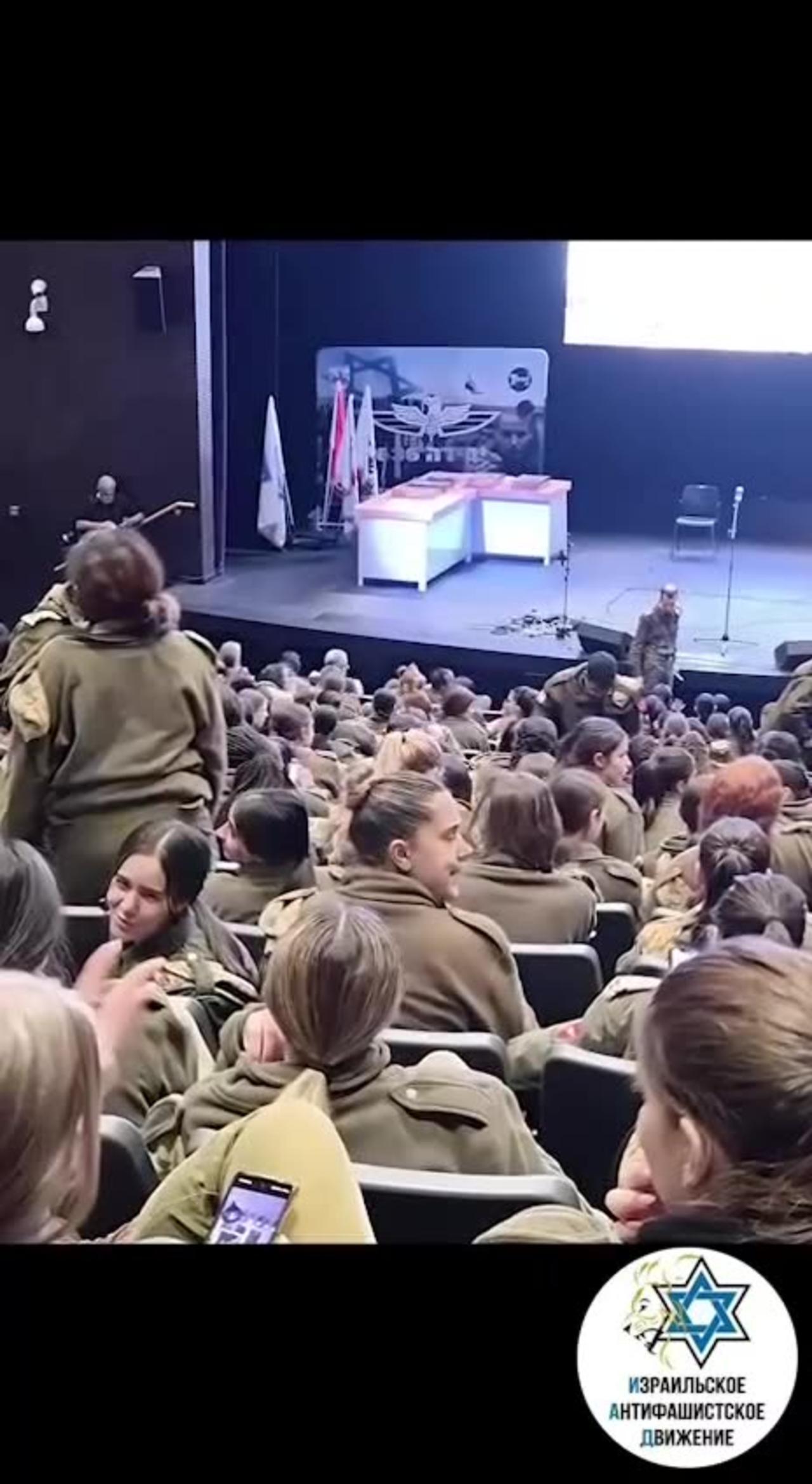 The Israeli Antifascist Movement organized 2024 Day of Women Observer Soldiers