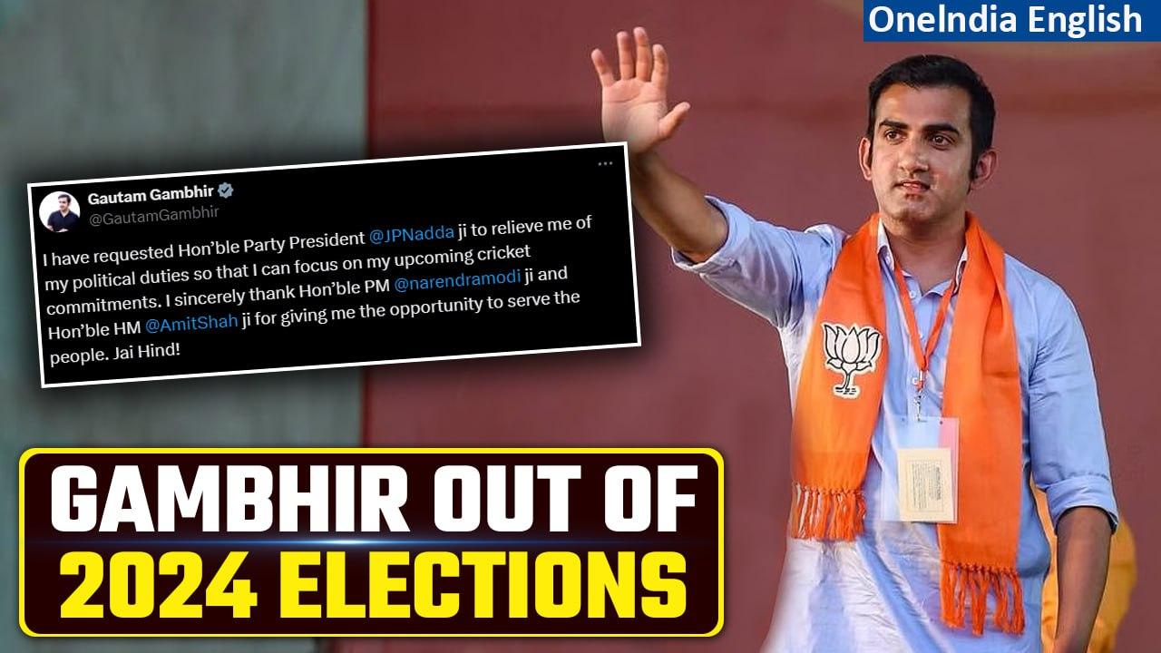 Gautam Gambhir Unlikely To Contest Elections, Urges BJP Chief to Relieve Him| Oneindia News