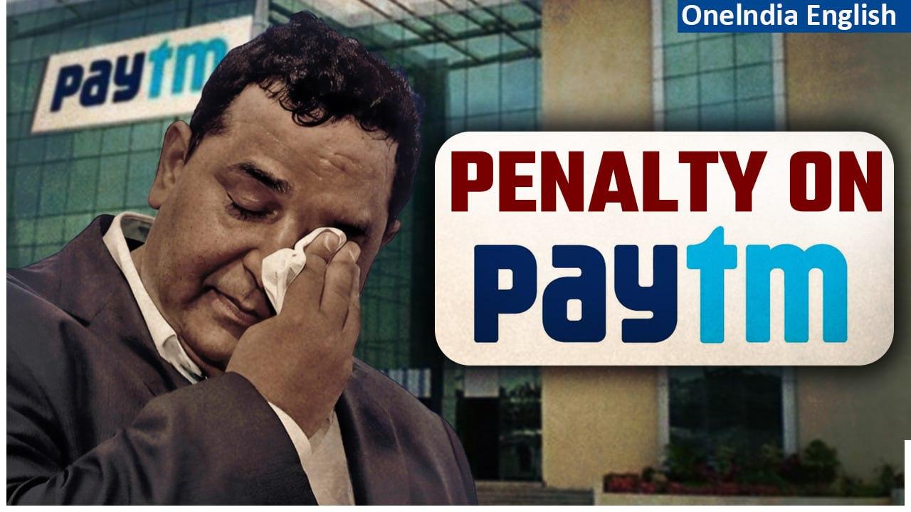 Paytm Payments Bank Fined Over Rs. 5 Crore by India's Financial Intelligence Unit | Oneindia News