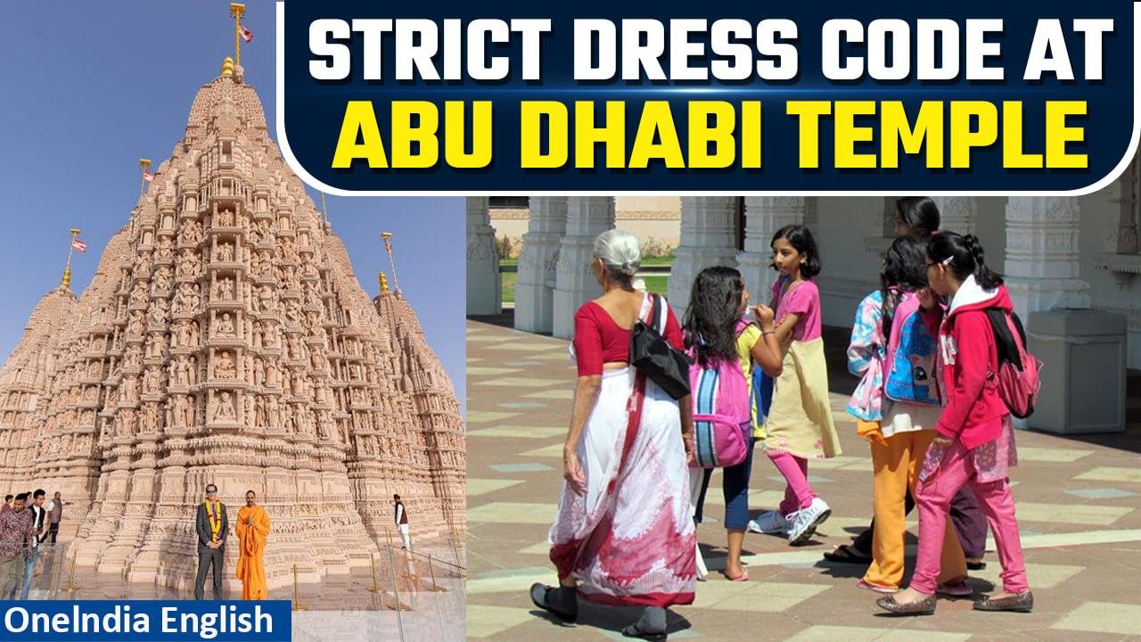 BAPS Hindu Temple Abu Dhabi: Dress Code & Regulations as Doors Open for Public | Oneindia News