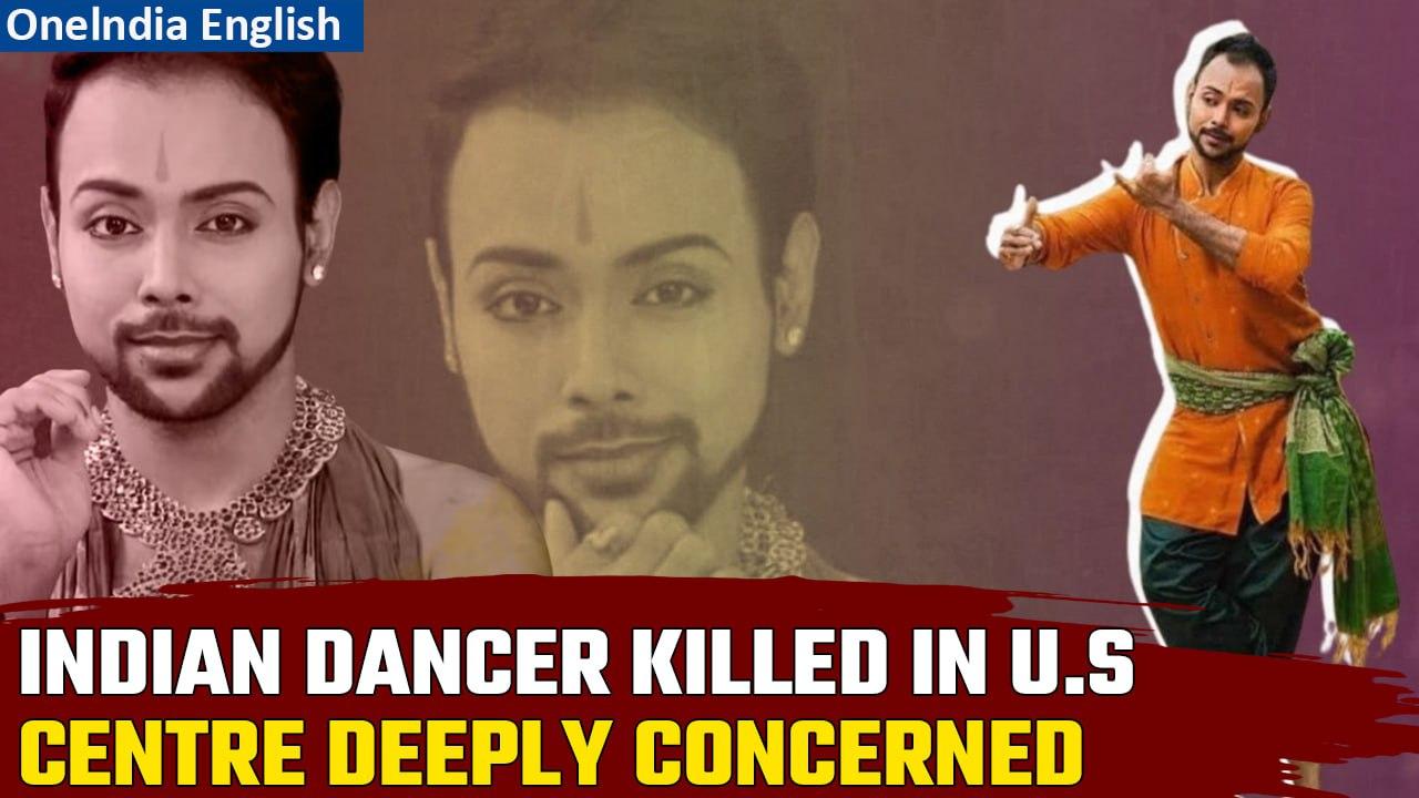 Amarnath Ghosh case: India responds after renowned Indian dancer's demise in US | Oneindia News