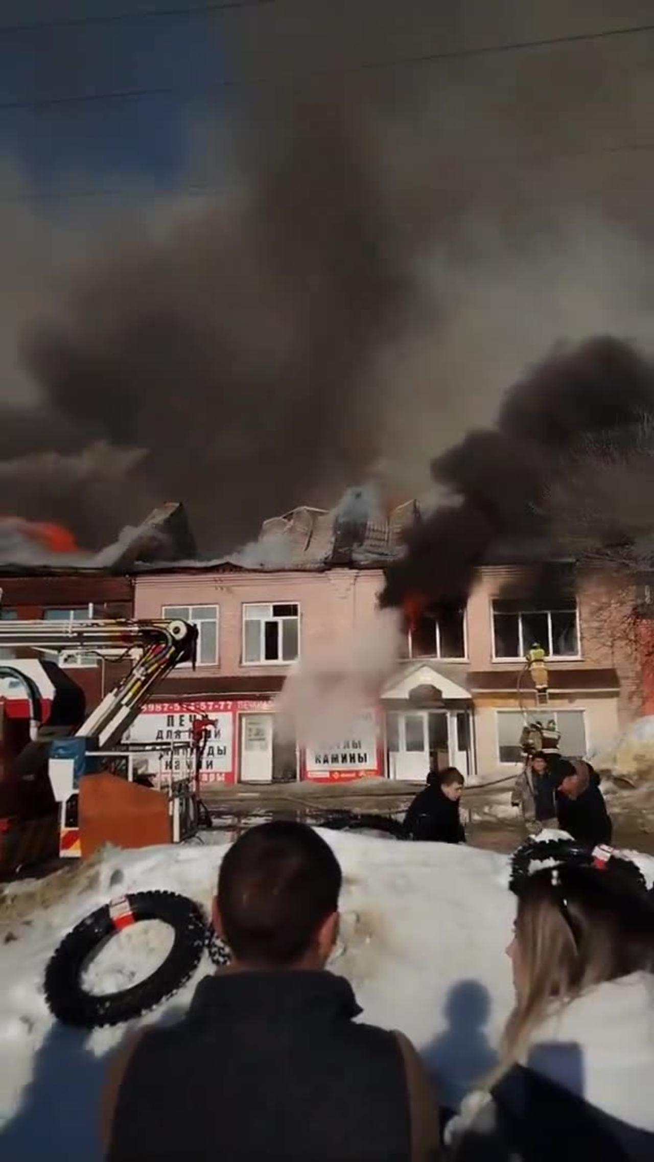 🔥🔥 Great fire in the Penza region in Russia: a bridge in the city of Kuznetsk is