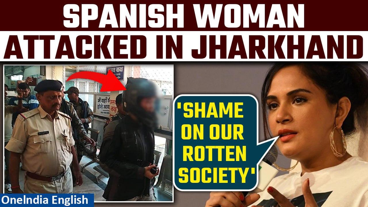 Jharkhand: Bollywood Actor Richa Chadha Condemns Attack on Spanish Couple in Dumka| Oneindia News
