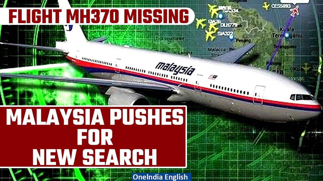 Malaysia says MH370 search must go on, 10 years after plane vanished | Oneindia News