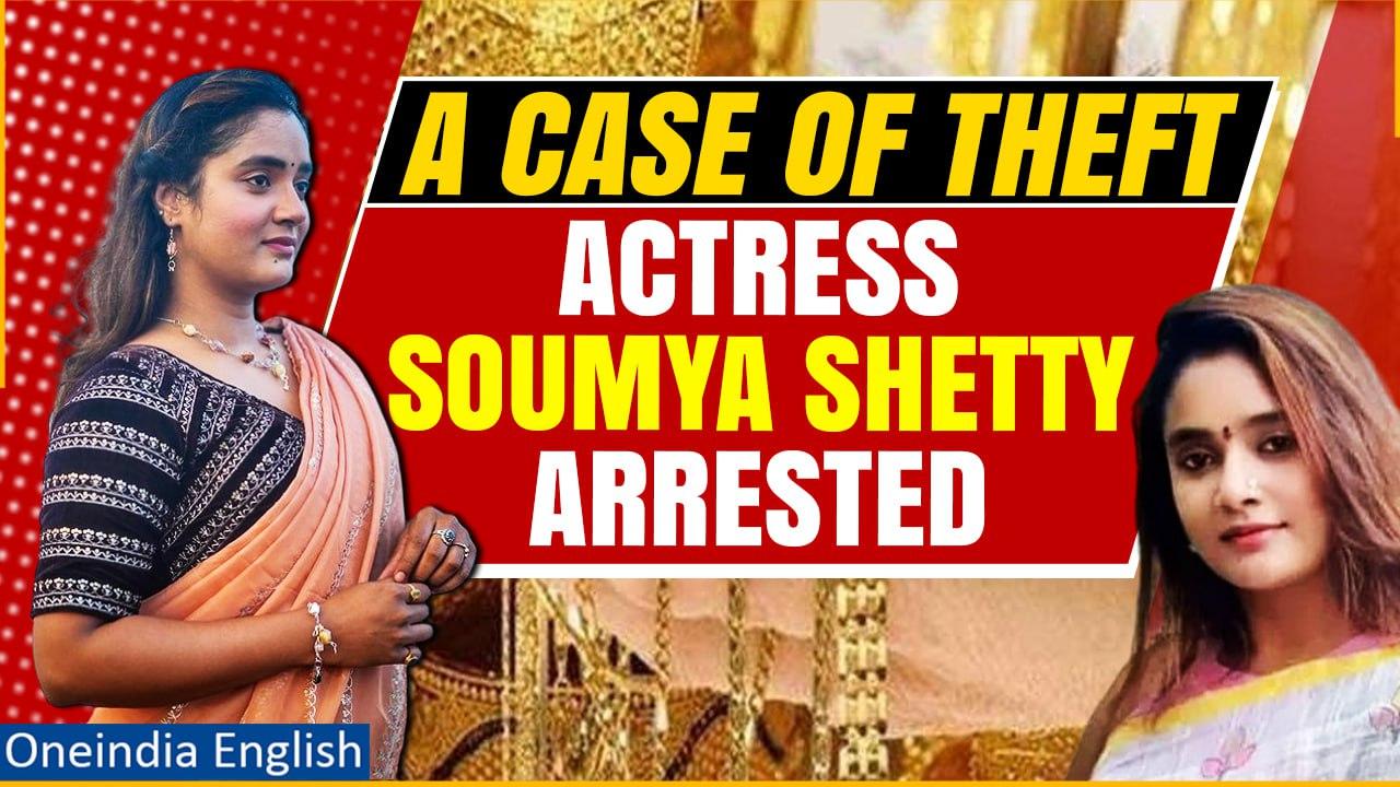 Soumya Shetty, budding Telugu actress and social media star arrested in Gold Theft Case | Oneindia