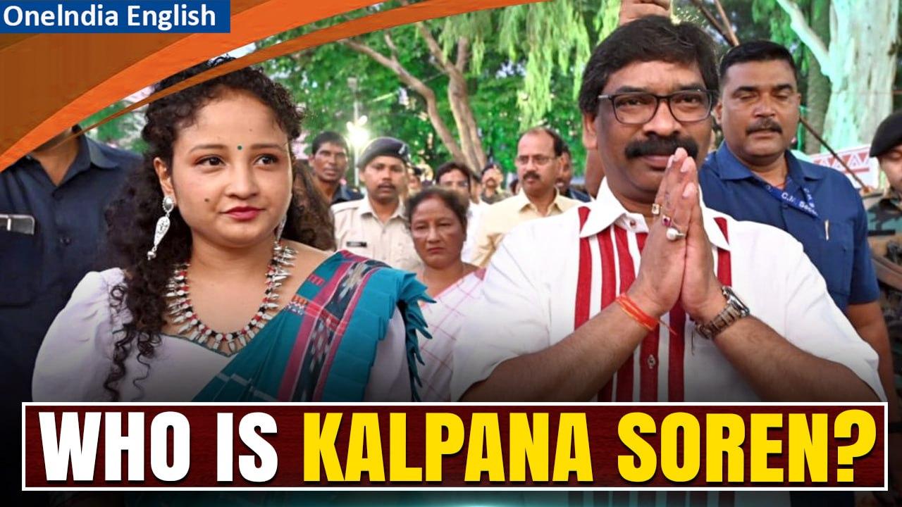 Kalpana Soren, Wife of Hemant Soren Enters Active Politics, Eyeing Lok Sabha Elections? | Oneindia