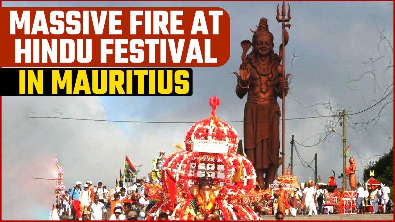 Mauritius: Tragic fire claims six lives at Mauritius Hindu Festival, many injured | Oneindia News