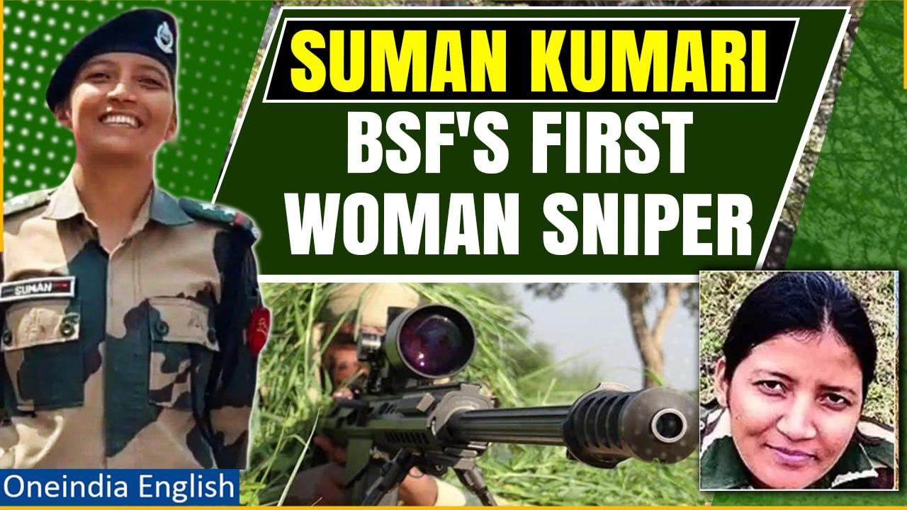 All About Suman Kumari, Border Security Force's First Woman Sniper | Oneindia News
