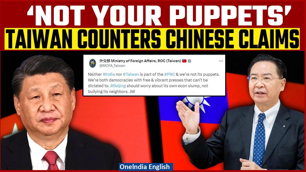 Taiwan Responds to China as Beijing Objects to Taipei’s Interview to Indian Media | Oneindia News