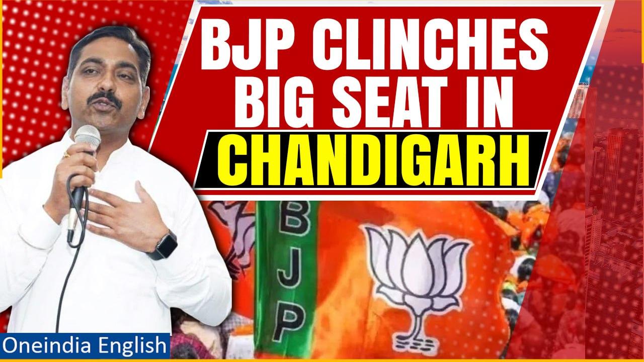 Chandigarh Mayor Elections: BJP's Kuljit Singh Sandhu Wins Senior Deputy Mayor Post | Oneindia News