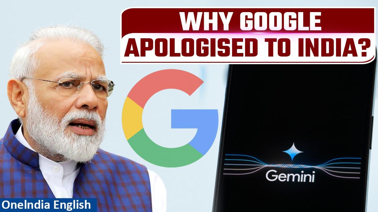Google Regrets Gemini's Inaccurate Results on PM Modi, Labels AI Platform Unreliable| Oneindia News