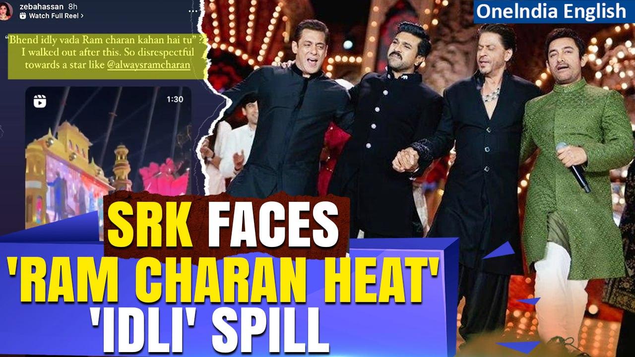 Shah Rukh Khan Under Fire: Anant-Radhika Pre-Wedding Row Involving SRK's Alleged Comment | Oneindia