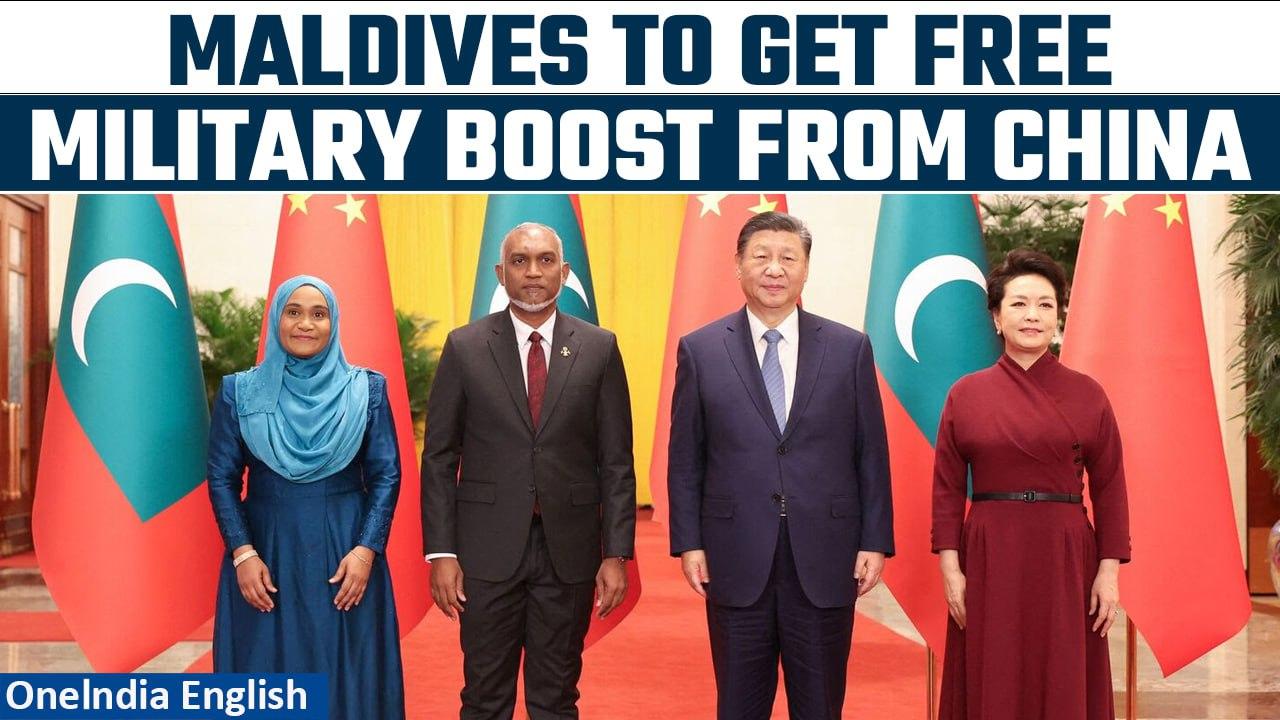 Maldives to get free military aid from China amid row with India; Beijing-Male sign deal | Oneindia