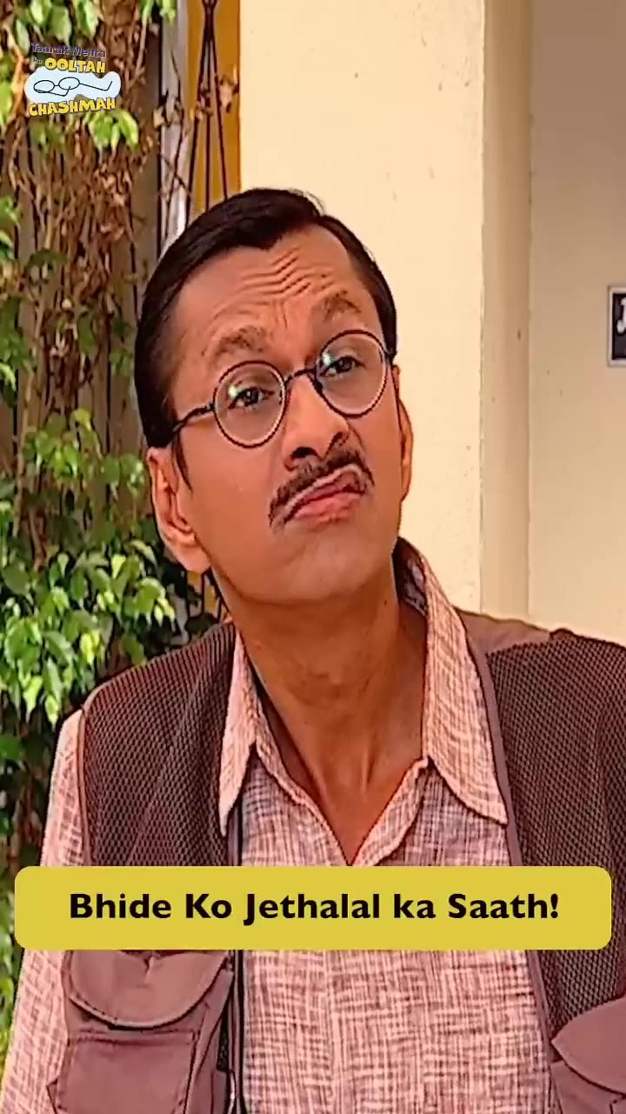 Bhide ko Jethalal ka Saath! #tmkoc #tmkocsmileofindia ##bhide #babita