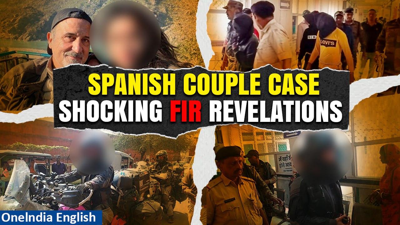 Spanish Couple Assault Case in Jharkhand's Dumka: Shocking Details Unveiled in FIR | Oneindia News