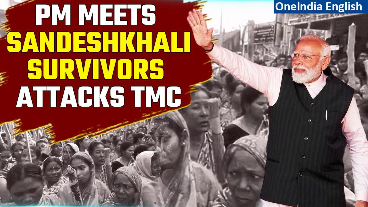 West Bengal: PM Modi Meets Sandeshkhali Violence Survivors in Barasat | Oneindia News