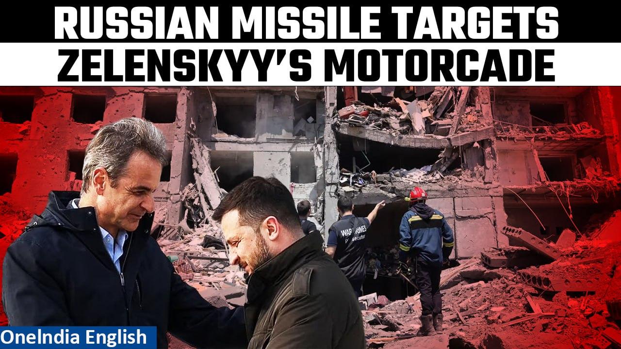 Zelenskyy Motorcade Attack: Russian missile strike hits near Zelensky motorcade in Odessa | Oneindia