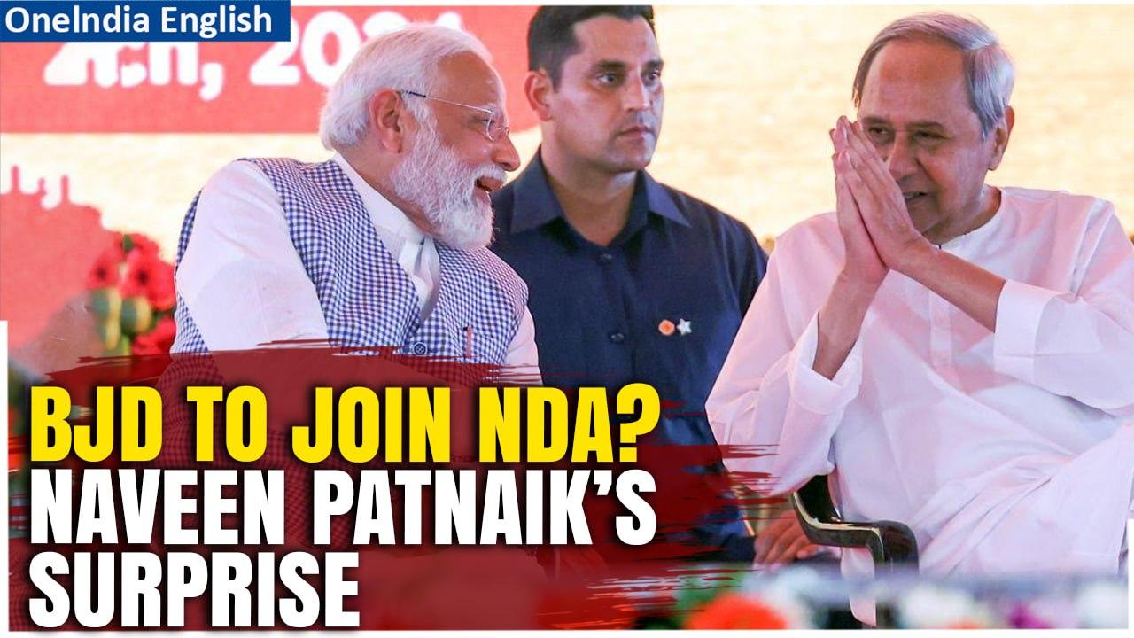 Naveen Patnaik's BJD Considering NDA Reentry After 15-Years| Sweep for NDA in Odisha?| Oneindia
