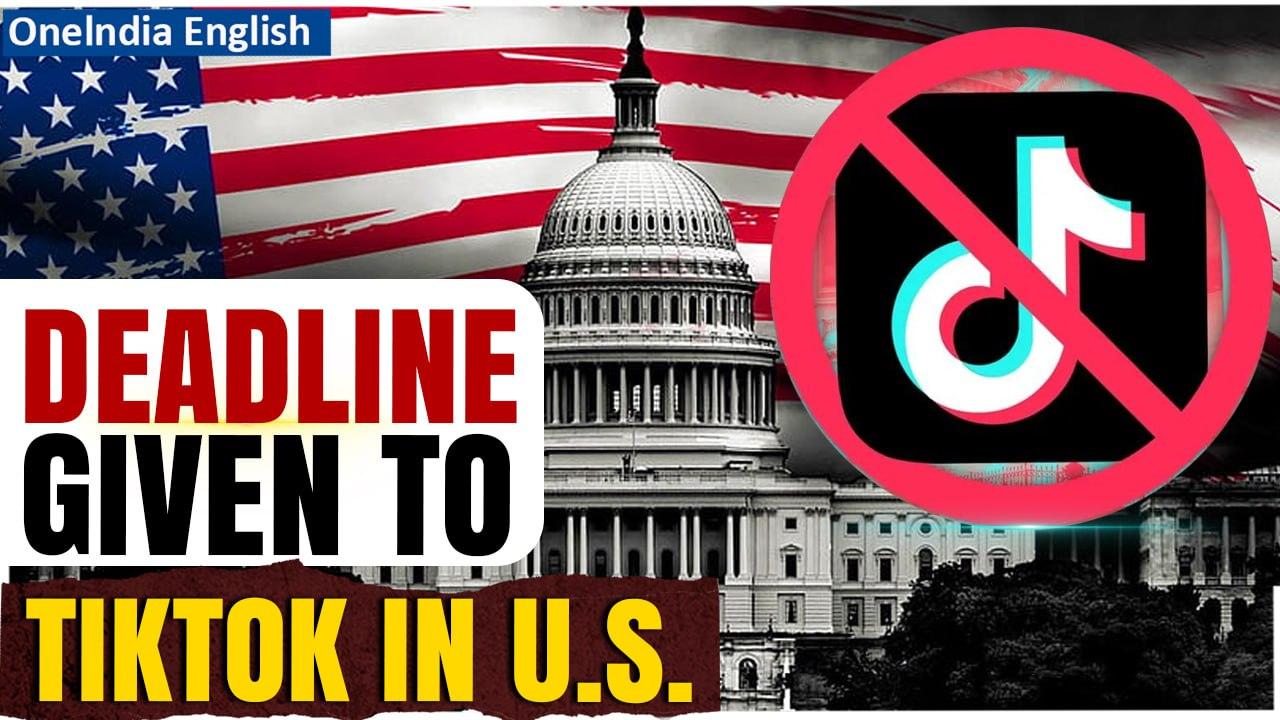TikTok Faces Potential Ban in US as Lawmakers Give Six Months Deadline| Oneindia News