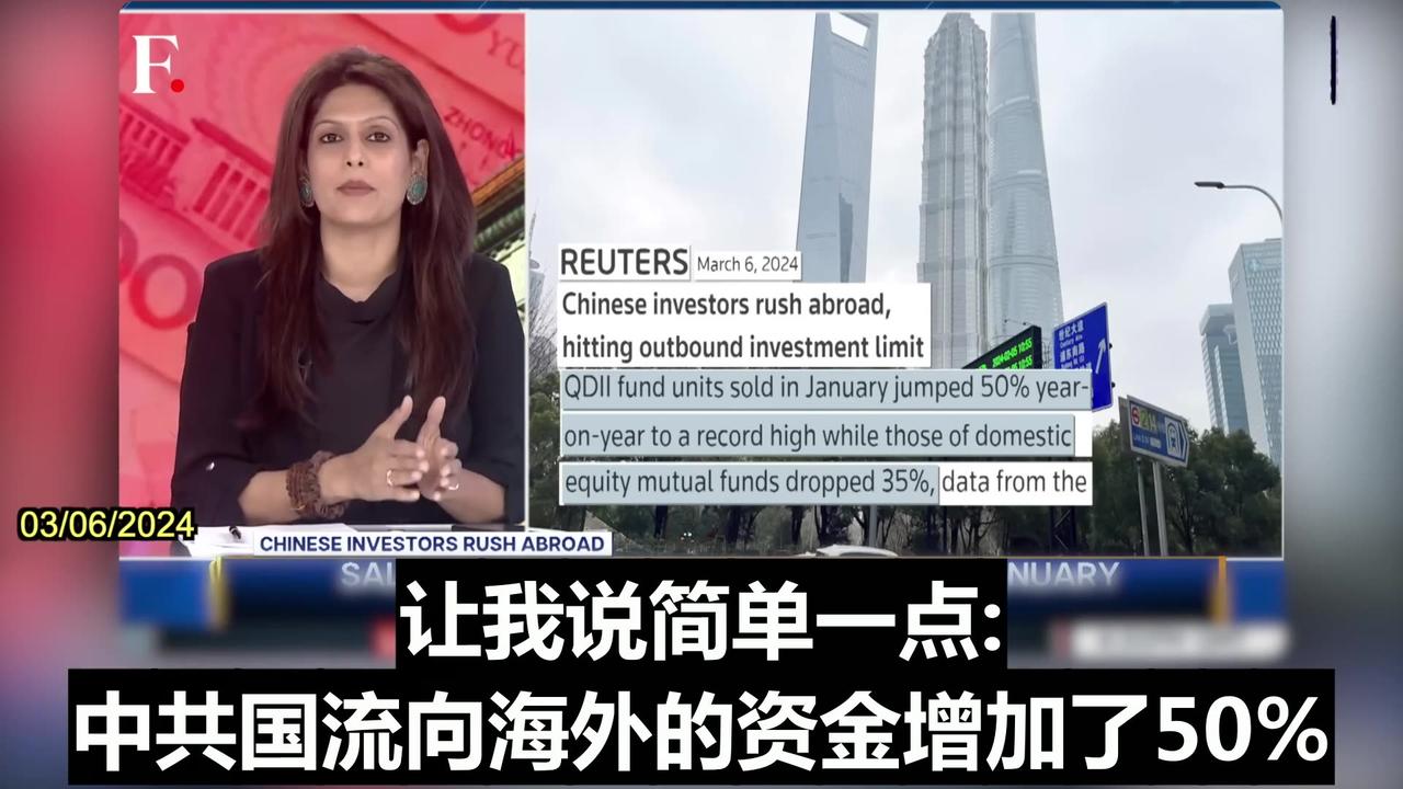 Chinese Investors Rush Abroad