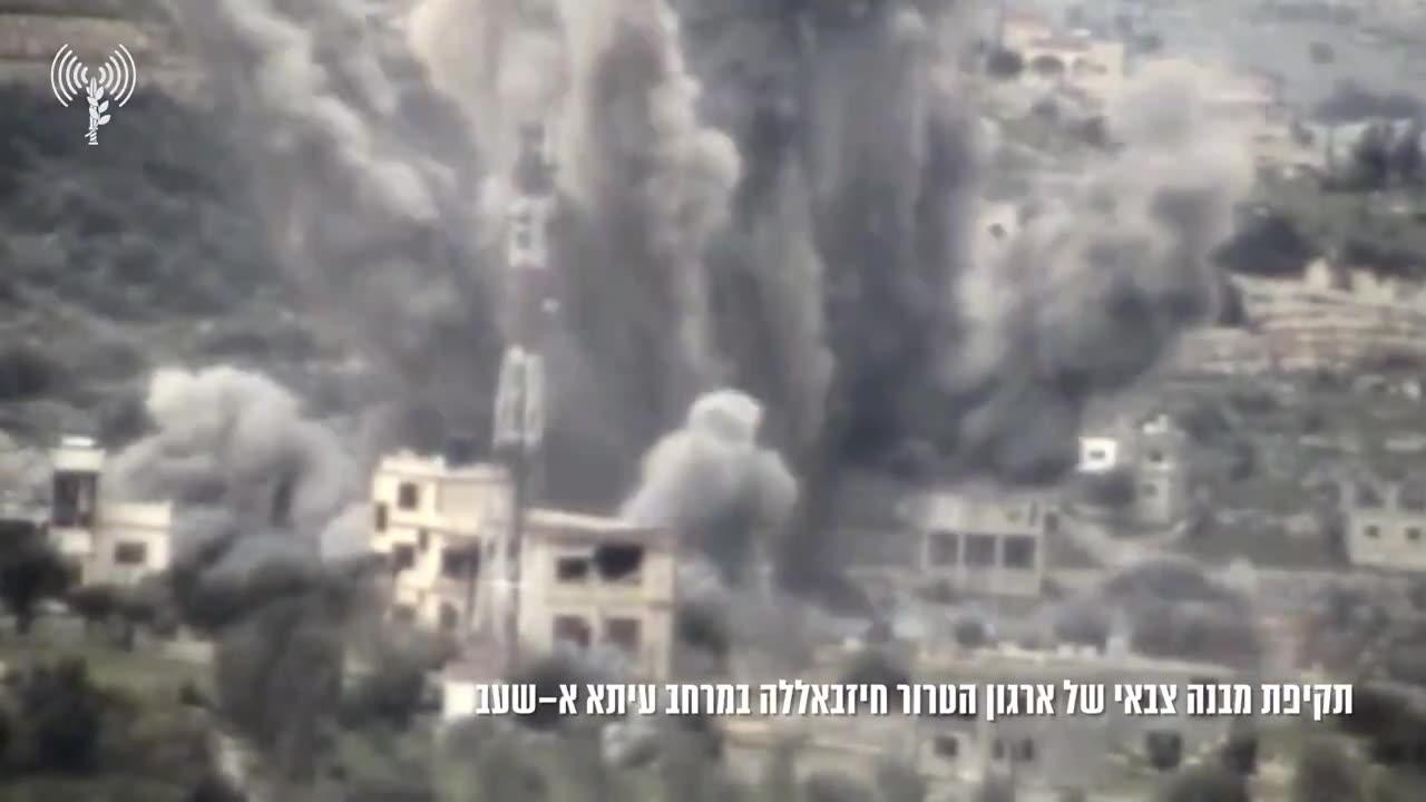 The IDF says it carried out airstrikes on buildings used by Hezbollah in the