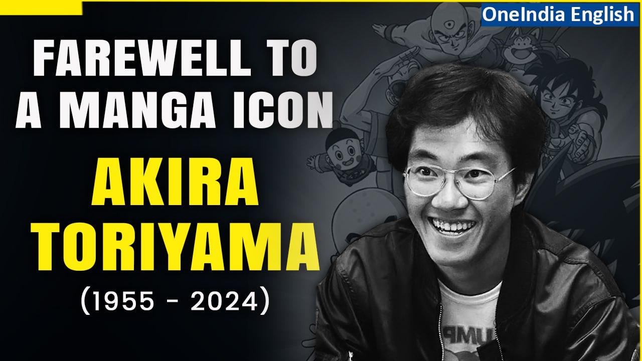 Remembering Akira Toriyama: A Tribute to the Legendary Creator of 'Dragon Ball' | Oneindia News
