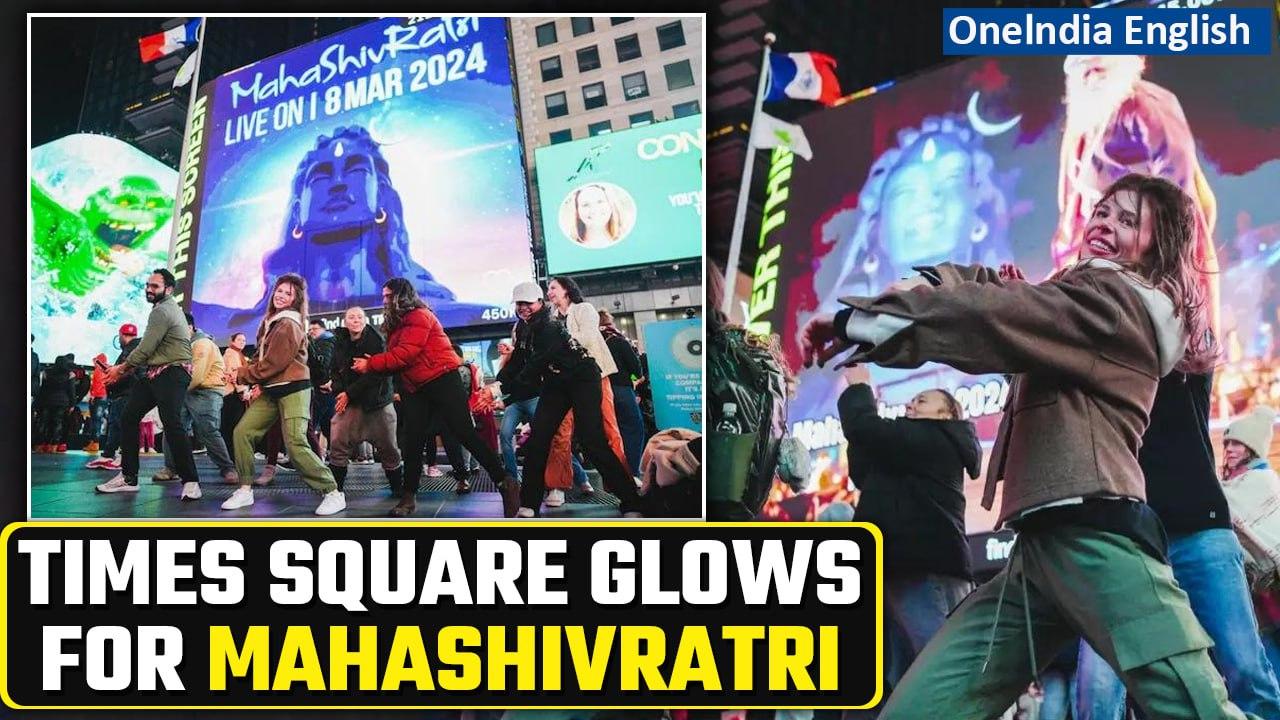Mahashivratri Celebrations Light Up Times Square In New York City | Oneindia News