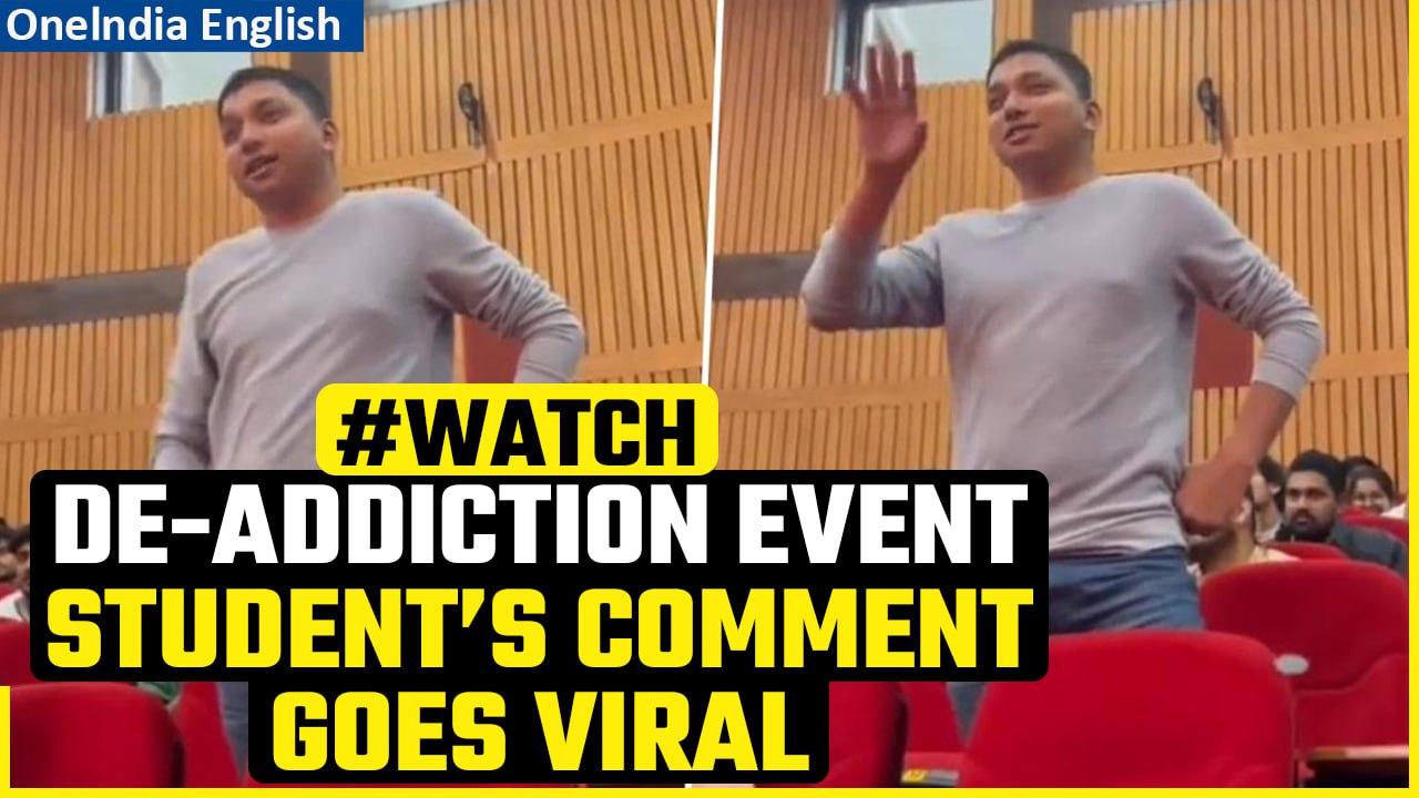 Viral Video Of Student's Revelation: Student’s comment at de-addiction event goes viral | Oneindia